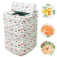 Washing Machine Cover Flower Pattern Washing Machine