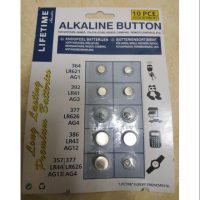 1 set 10pc Battery Type Button Various sizes Accessories Gadget Clock and other battery