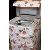 Washing Machine Cover Big Size (63x66x93)cm