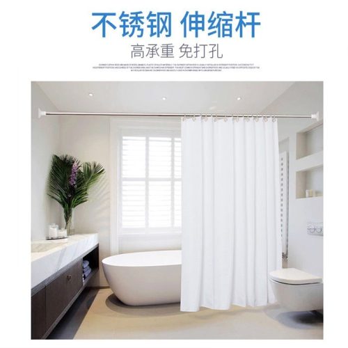 Stainless Steel Shower Curtain Rod - Image 9