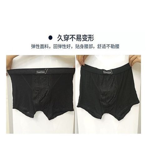 Magnetic Health Canned Men's Modal Fabric Breathable Underwear - Image 4