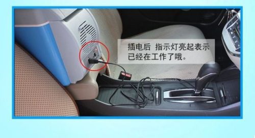 7.5L Size Car Fridge - Image 8