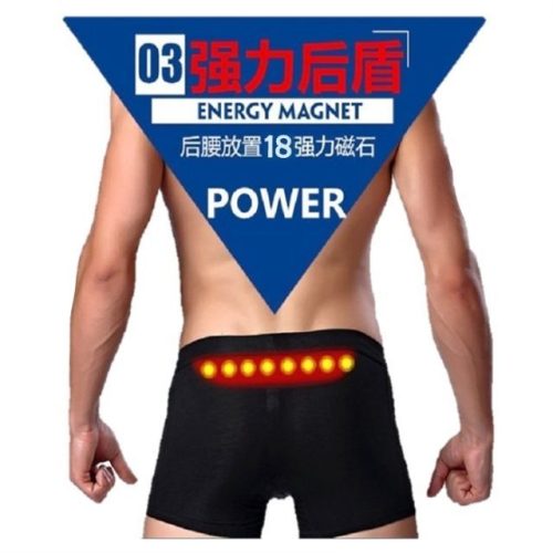 Magnetic Health Canned Men's Modal Fabric Breathable Underwear - Image 8