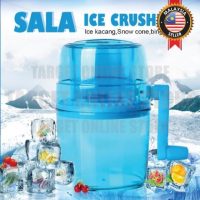 Ice crusher