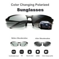 Sunglass Colour Changing UV Protection
