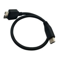 Mobile phone cable type c to connect hard disk micro b