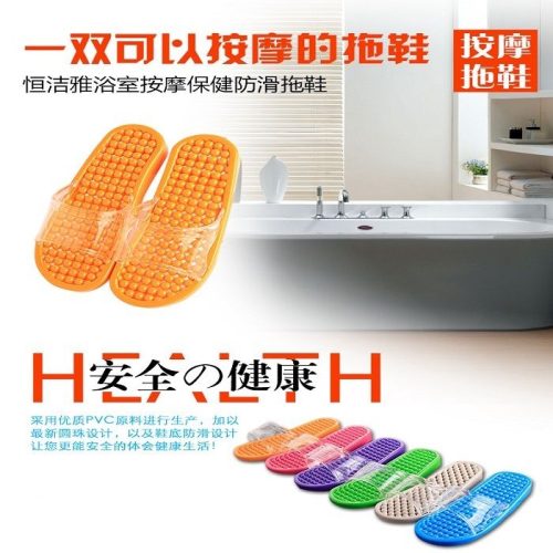 High-Quality Water Leaking Anti Slip PVC Bath Slippers Sandal - Image 5