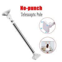 Stainless Steel Shower Curtain Rod