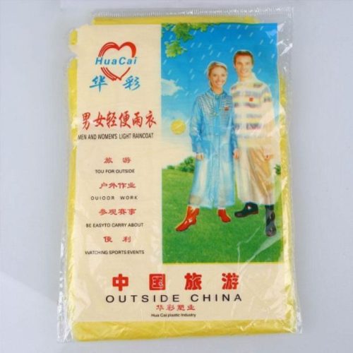 Thin Raincoat - Image 2