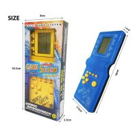 Brick Games