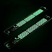 Glow in the Dark Emergency Car Parking Phone Number Bar
