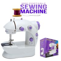 Mini Sewing Machine (Two Speed)