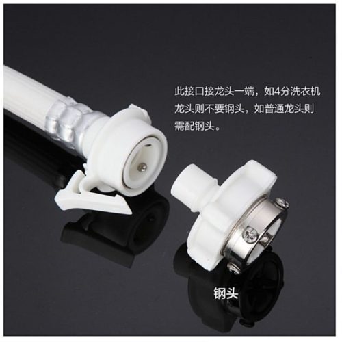 Washing Machine Connector Pipe Head (3 meters) - Image 5