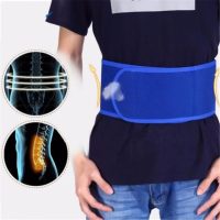 Waist Belt Back Posture Support